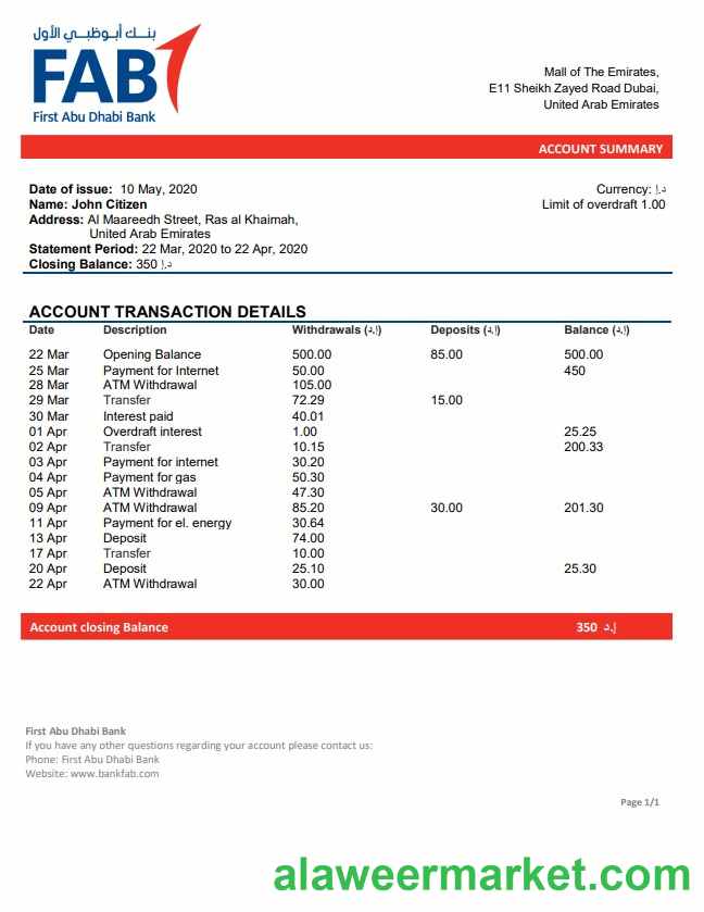 UAE First Abu Dhabi bank statement easy to fill template in Word and PDF format